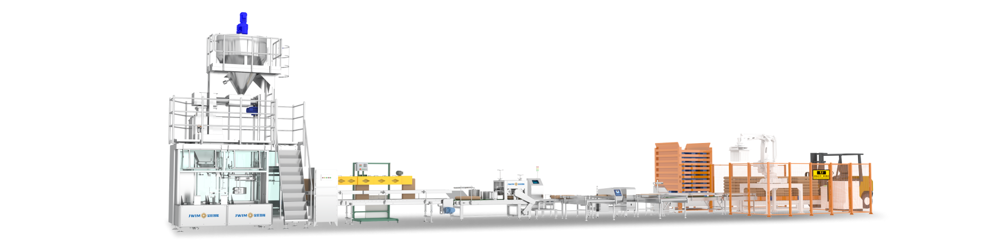 5-25Kg 袋裝固體智能生產線