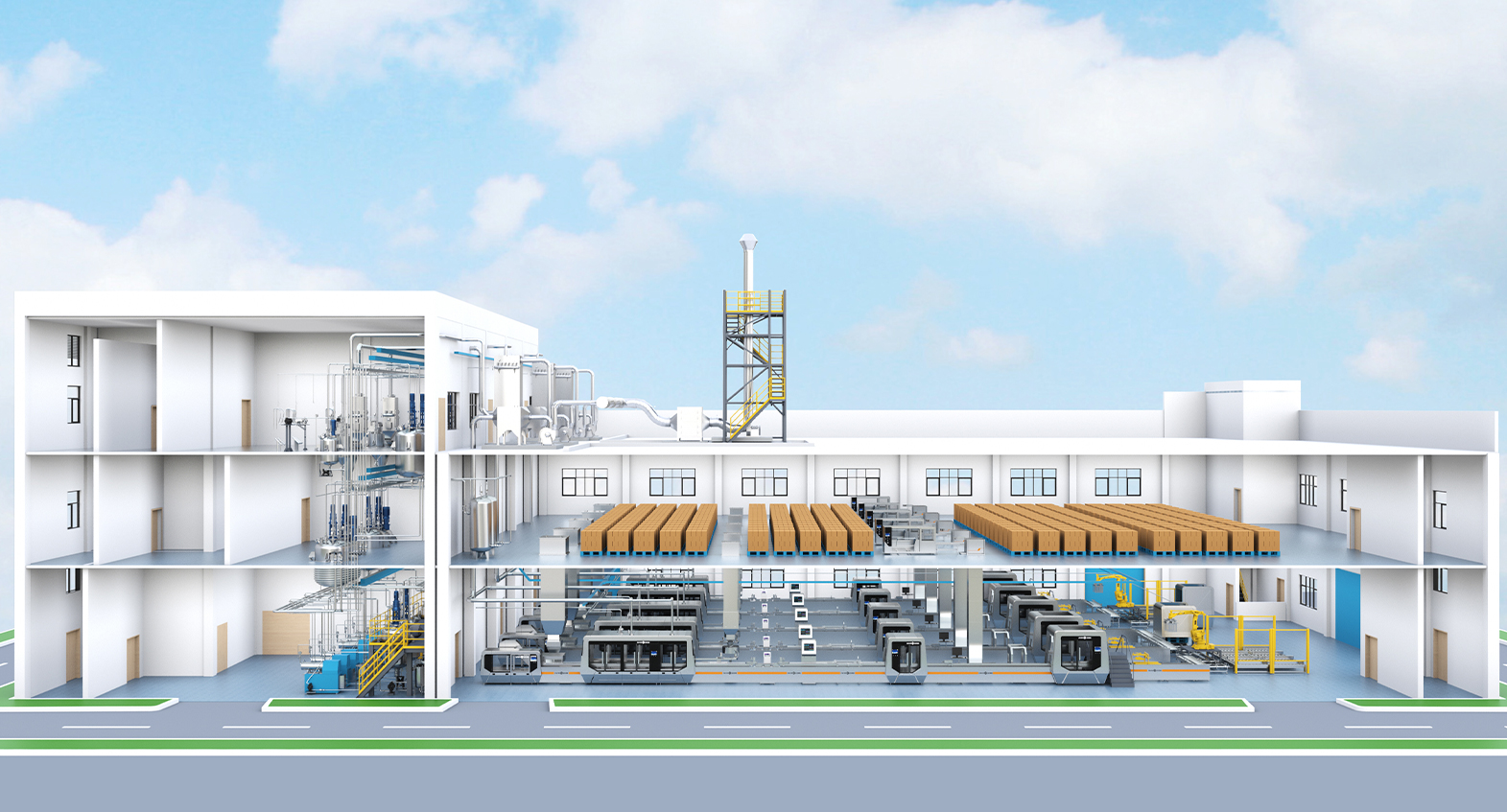 安徽科立華-農(nóng)藥制劑項(xiàng)目