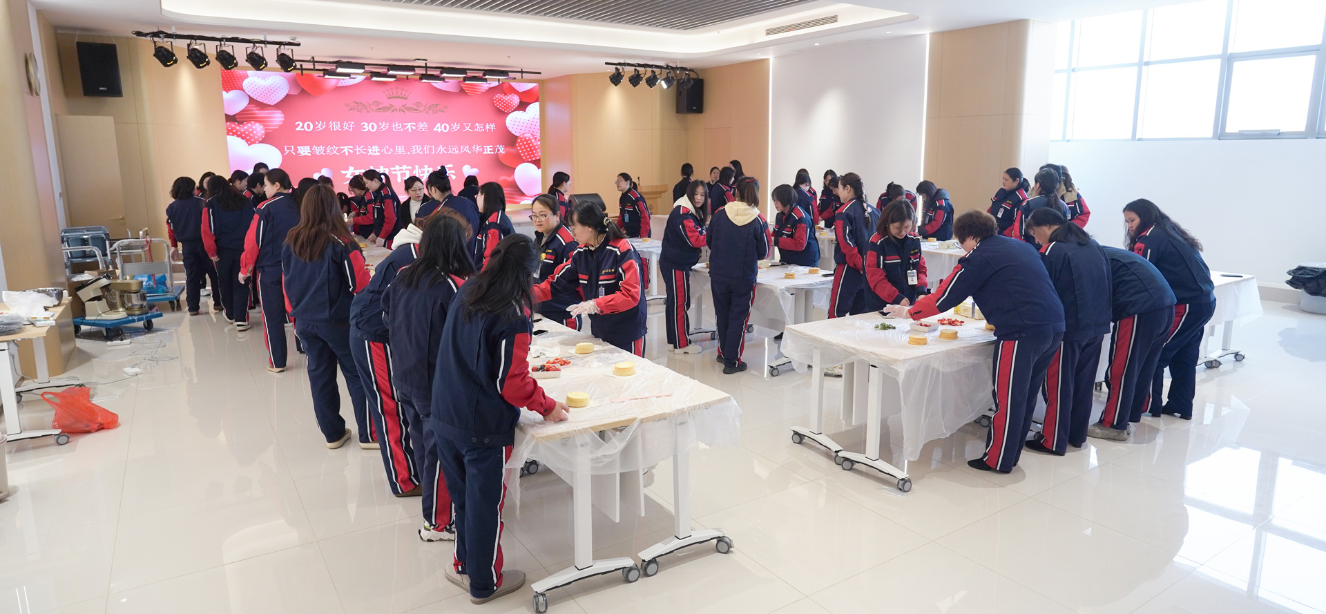 三八國際婦女節