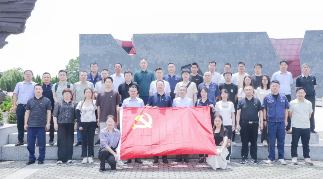 奮斗百年正芳華，熱烈慶祝中國共產黨成立103周年