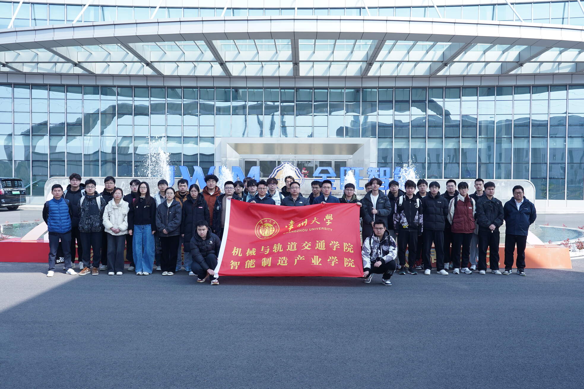 常州大學學子走進金旺智能，參觀面試“一站式”直達心儀崗位